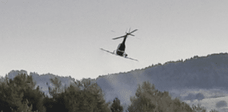 Пръскане от въздуха