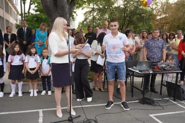 Наградено дете