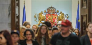 Граждани в Президентството