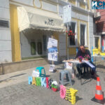 Инициатива