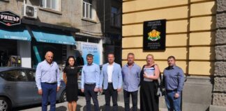 ПП МИР и Гражданско обединение „Бургазлии“