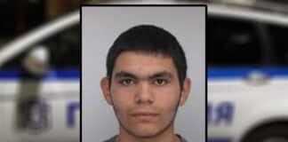 Издирвано лице