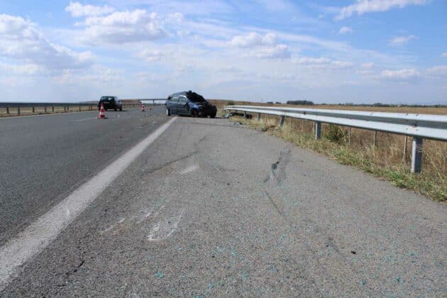 Катастрофа