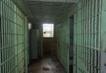 Арест, затвор, килия