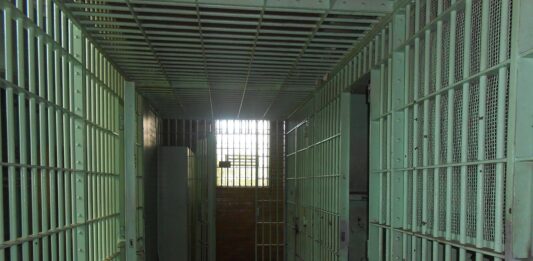 Арест, затвор, килия