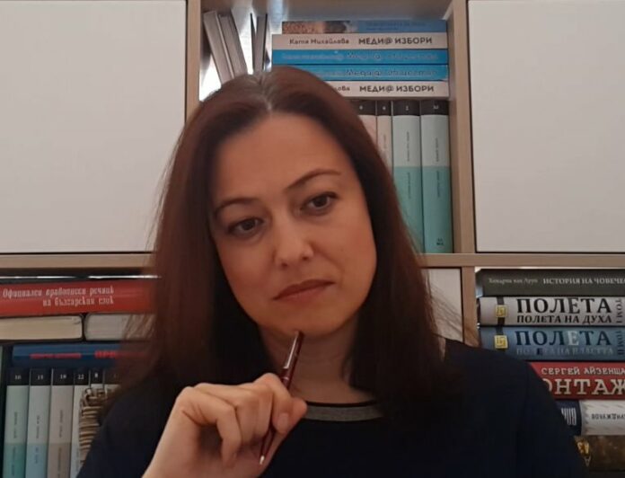 Катя Михахлова