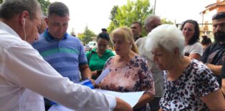 Район „Връбница“