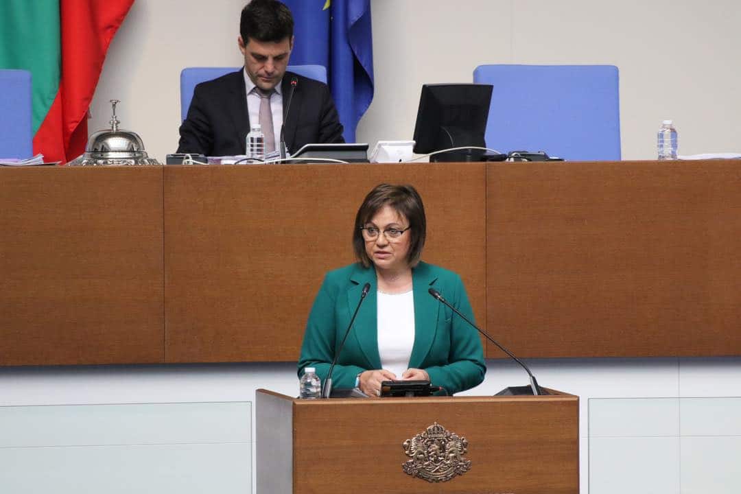 Лидерът на БСП Корнелия Нинова призова председателя на ДПС Делян