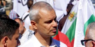 Костадин Костадинов