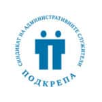 КТ "Подкрепа"