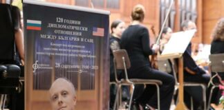 Музикален спектакъл