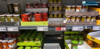 Празен щанд