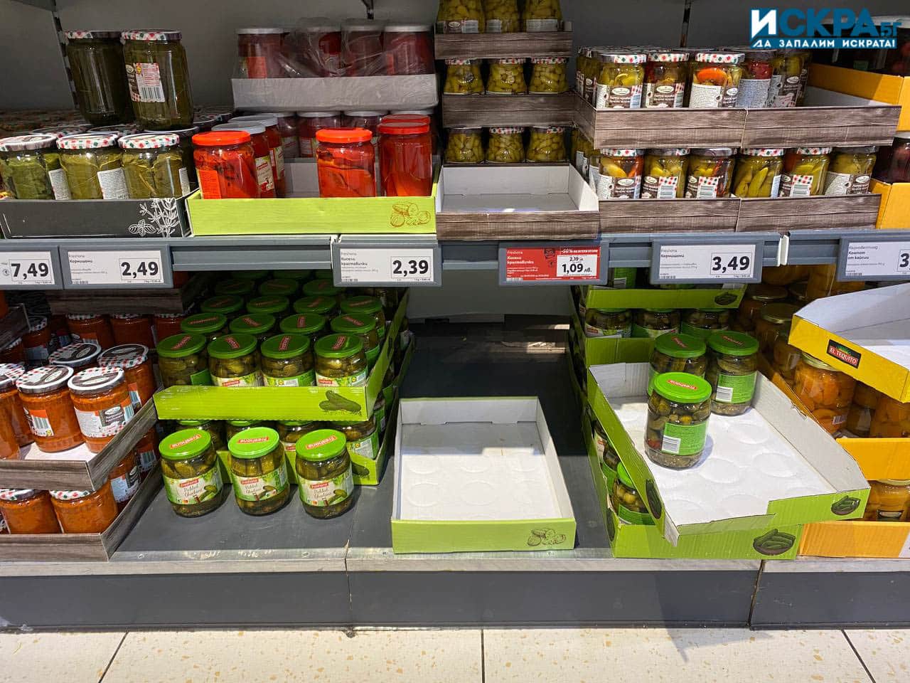 За нелоялна търговска практика с несъществуващи и изчезващи промоции сигнализираха