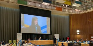 Мария Габриел