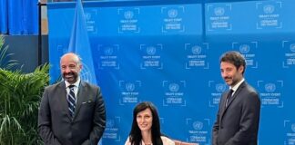 Мария Габриел