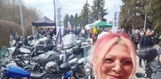 Милена Славова