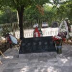 Паметна плоча