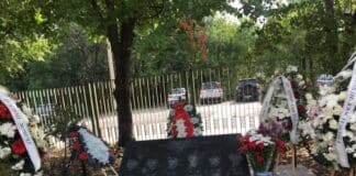 Паметна плоча