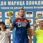 Награждаване