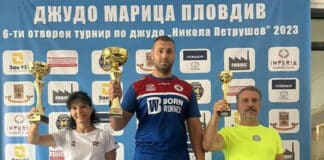 Награждаване