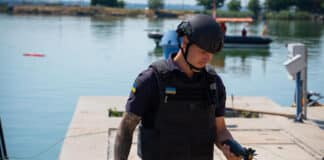 Намерени боеприпаси