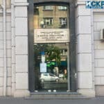 Национална агенция за приходите НАП