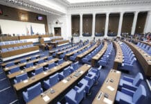 Народно събрание