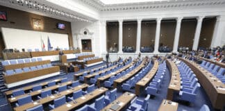 Народно събрание