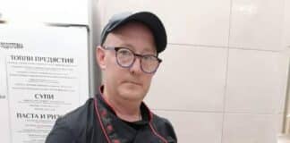 Атанас Маринов-Наско