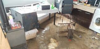 Наводнен имот