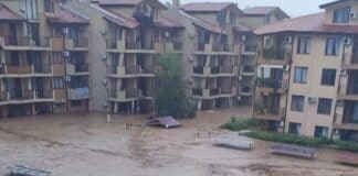 Плаж "Нестинарка"