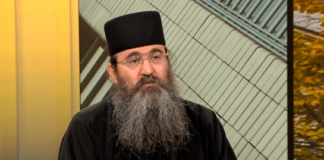 Йеромонах Никанор