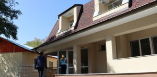 Новият блок