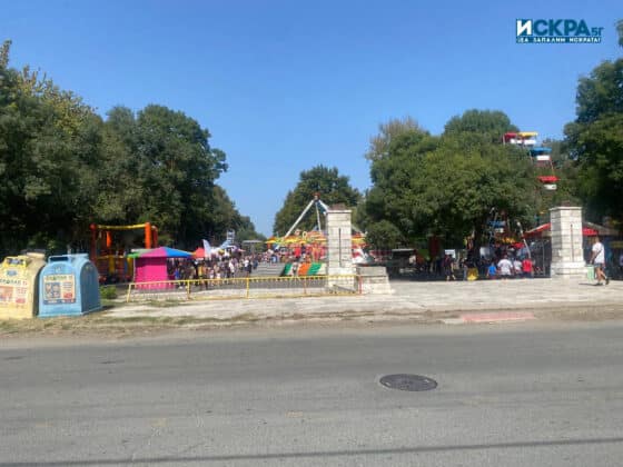 Панаир в Средец