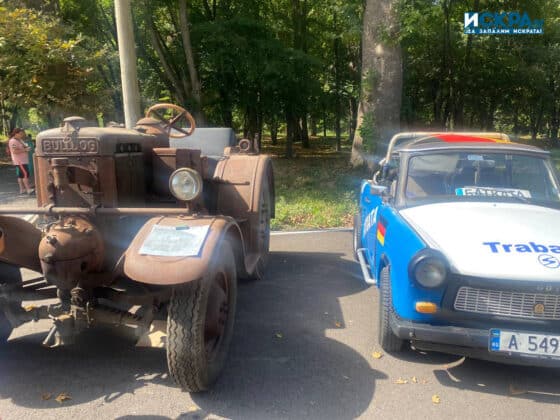 Панаир в Средец