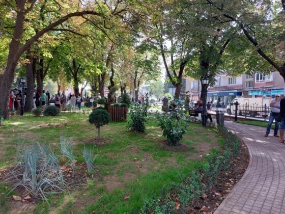 Парк на пл. „Свобода“