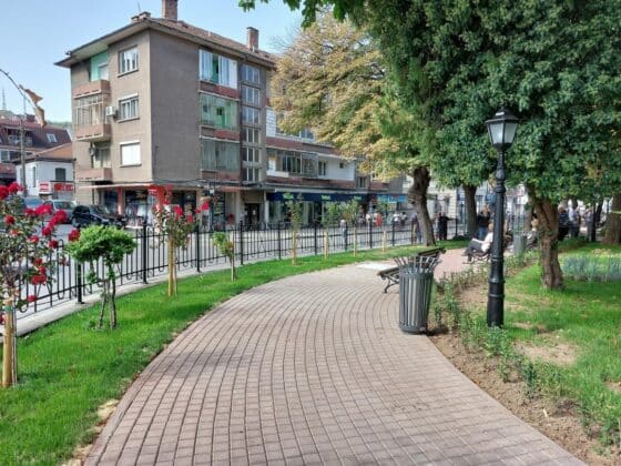 Парк на пл. „Свобода“