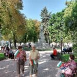 Парк на пл. „Свобода“