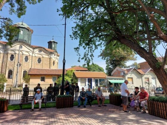 Парк на пл. „Свобода“