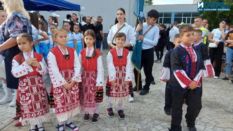 Първи учебен ден