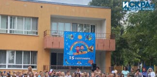 Първи учебен ден в ДГ "Звънче"