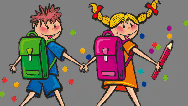 Първи учебен ден