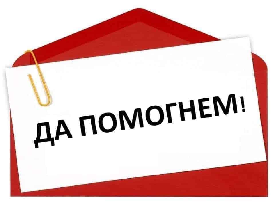 Средствата които по принцип се отделят за букети ще отидат