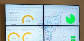 Публичен портал