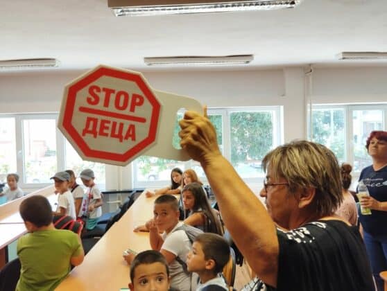 Посещение на ученици