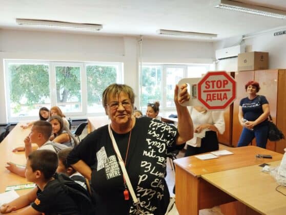 Посещение на ученици