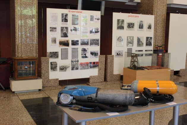 Пожарникари