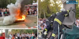 Демонстрации