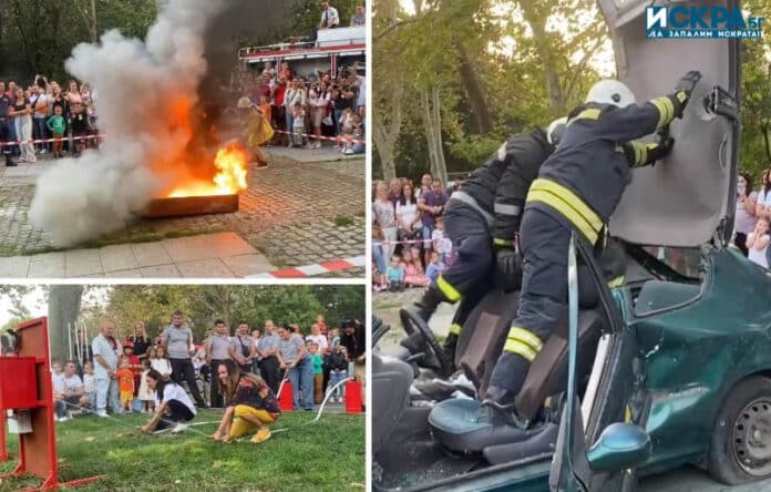 Демонстрации