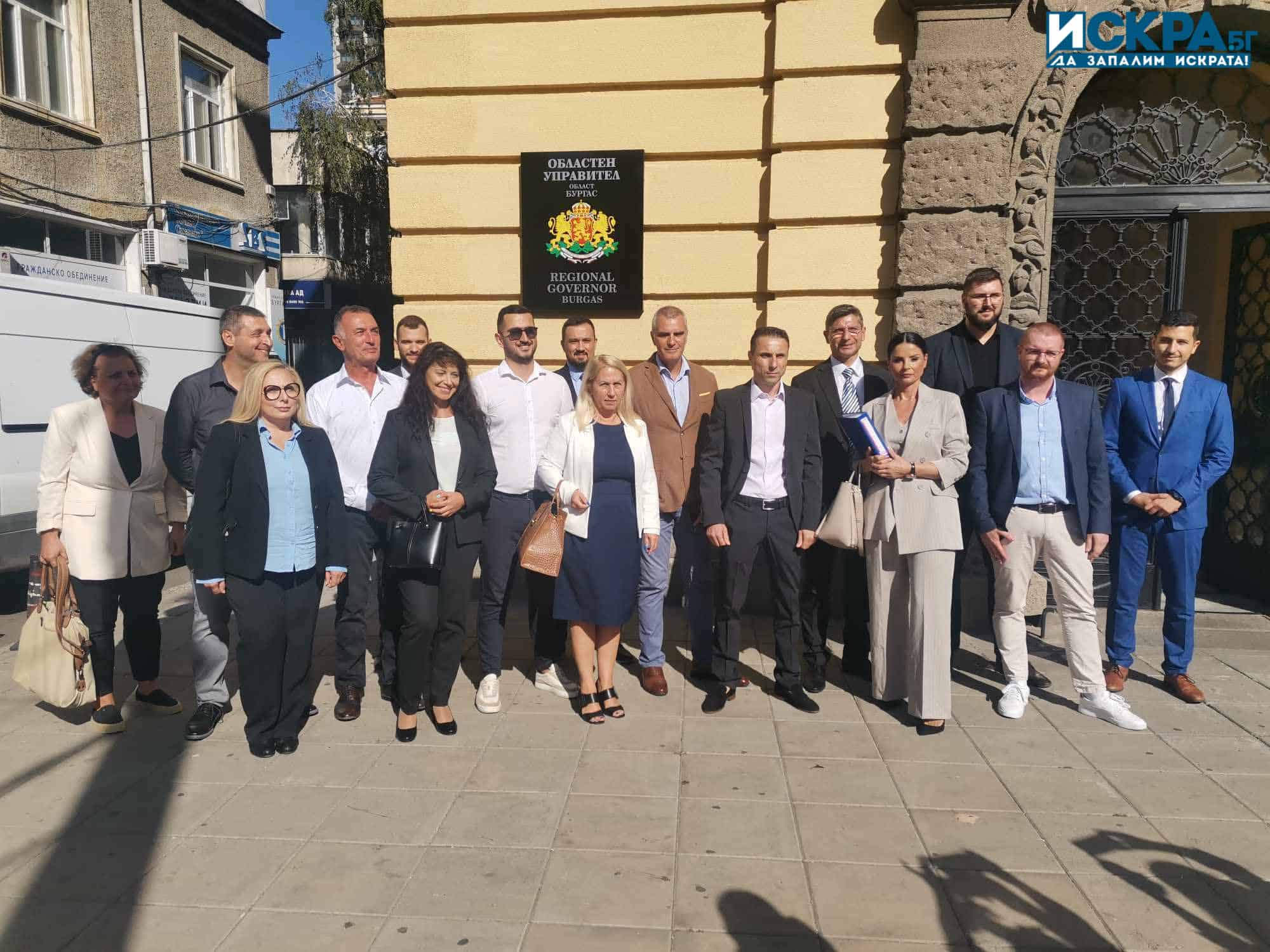 Продължаваме промяната Демократична България ПП ДБ регистрираха листата си в Бургас Водач е